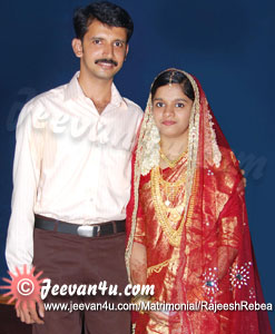 Rajeesh Rebea wedding photo gallery
